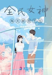 半城花开