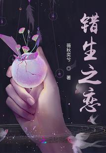 北方我们还能相爱吗