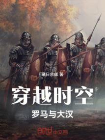 弑神剑皇