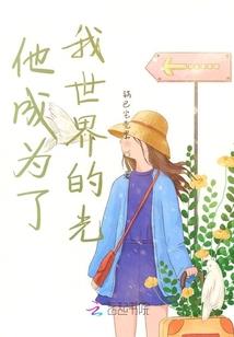 暗堡之重回宇宙