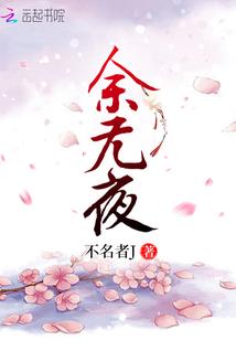 二进制的爱情