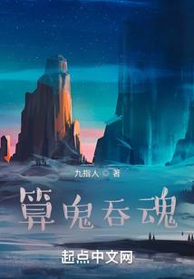 悠悠大学季