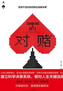 重生华娱从毕业开始