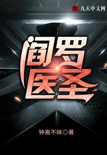 娱乐：这个歌手一点后路都不留
