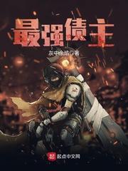 重生之千金有点拽
