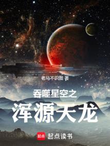 武地