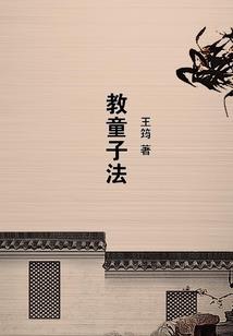 落情殇