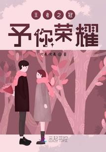 妥妥的指向幸福