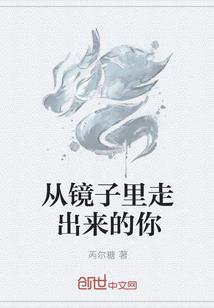逍遥至尊游