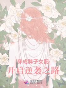 奥特曼之从断角狂魔开始
