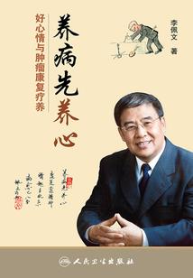 我亦成圣