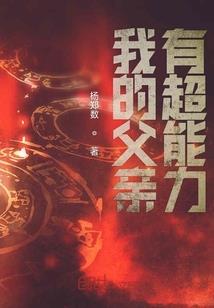 菩提莲子羹