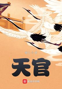 梦中异世界
