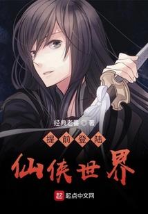 暮云深处与心依
