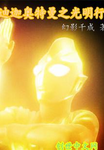 清月无殇