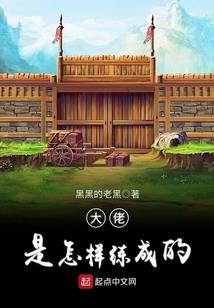 文娱巨子