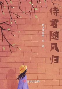 胖妞的杀手