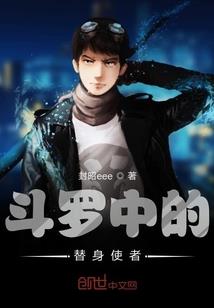 高矮胖瘦的故事