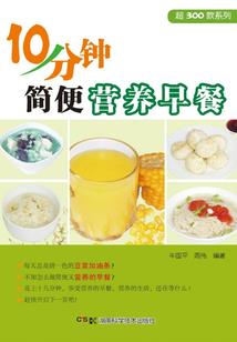 神意之战