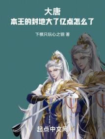 他朝不知道梦里渡