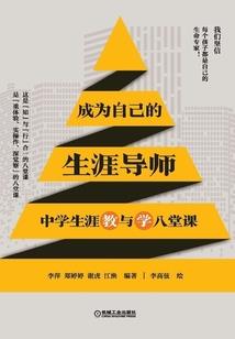 不怕我们还在一起
