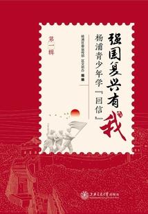 这就是我要的爱情