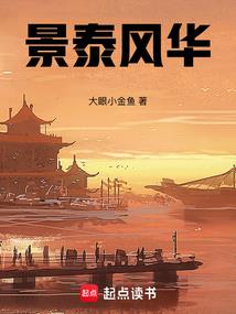 噩梦游戏：我能无限预支副本奖励