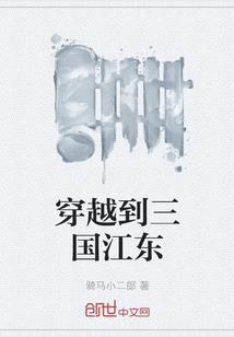 NBA开局队史第一人