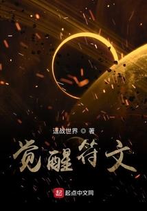 这个世界并不安全