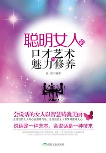 重生民国奋斗史