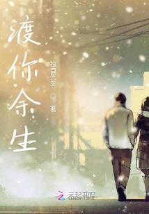 惊世王爷的倾世特工妃