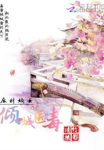 源界之镇江学府