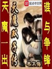 问心诀