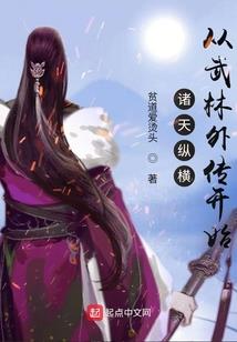 幽蓝钢琴键