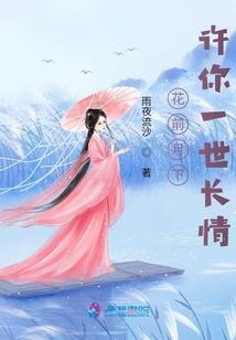 阁主大人打扰了