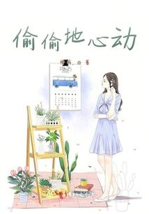最强都市神豪