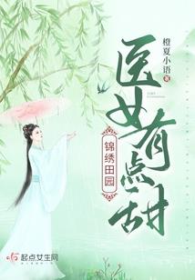 御风堂