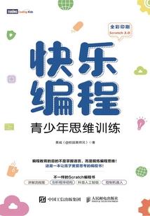 重生从亡灵魔法师开始