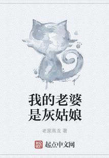 神道杀路