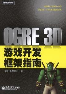 血液主宰之腹黑时代