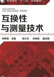 踏遍诸天之路