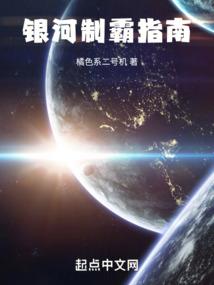 空间灵泉之一品医女