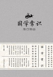 绝尘都市