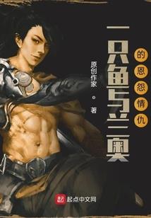 那些不断埋坑的日子里