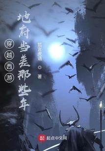 奥特曼之苍穹之剑