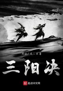 倚南枝