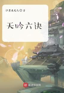 逆风盟
