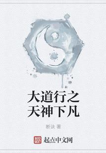 雄兵连百万地球