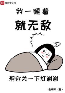 空之伊赫霖