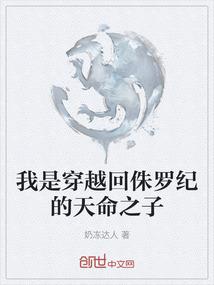 九尘